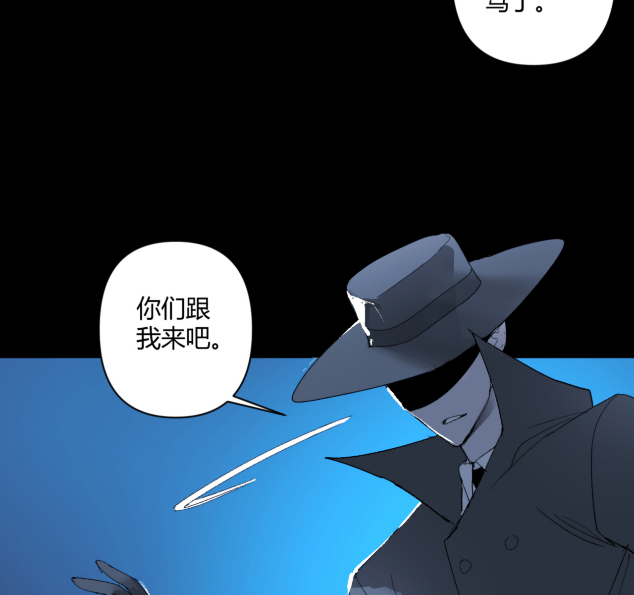 第31话16