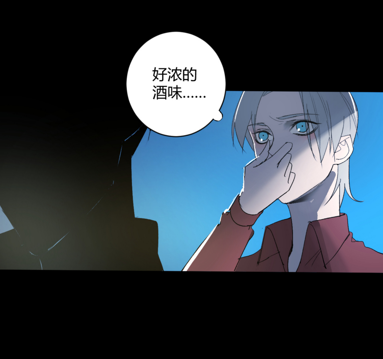 第31话23