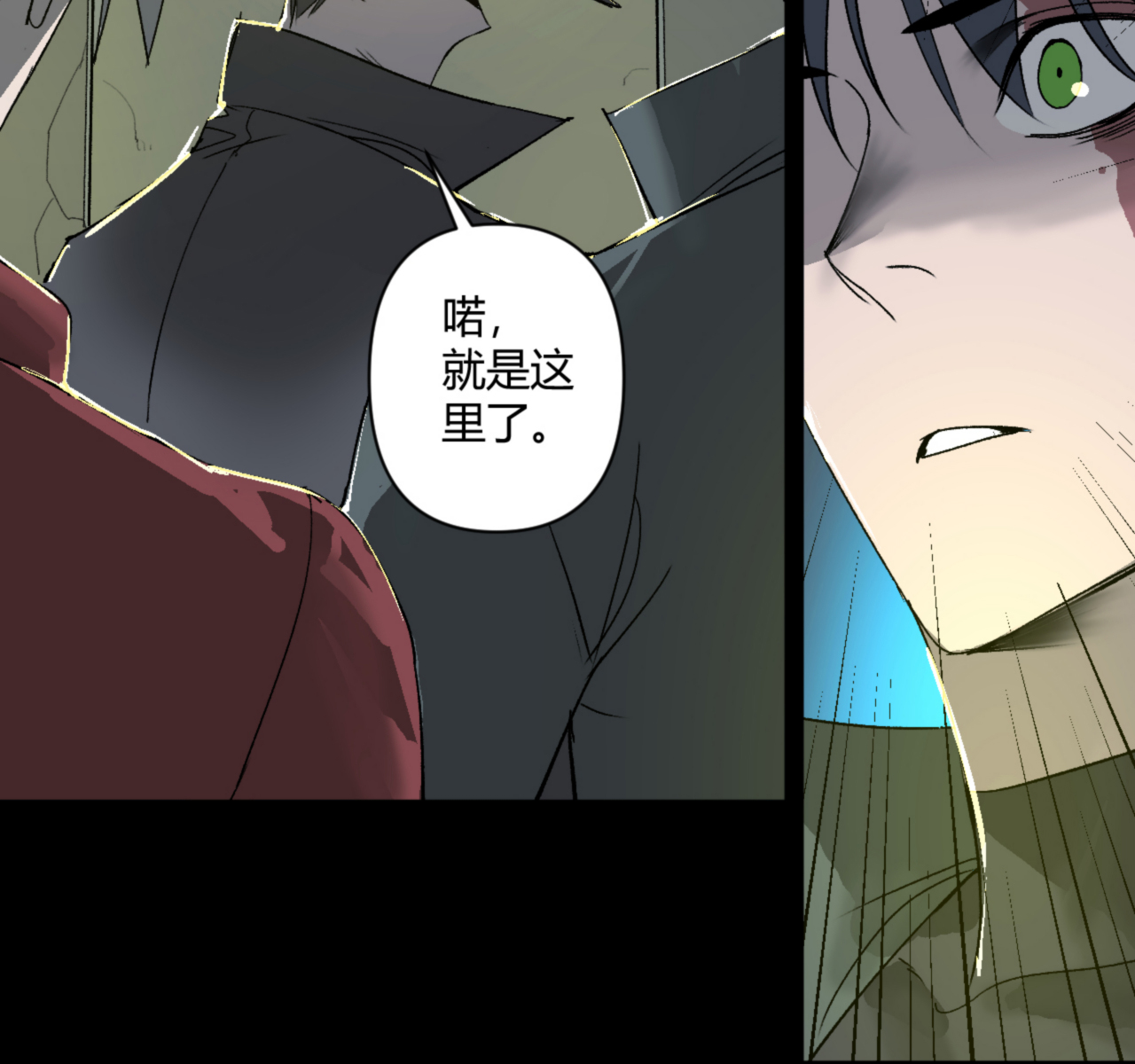 第31话26
