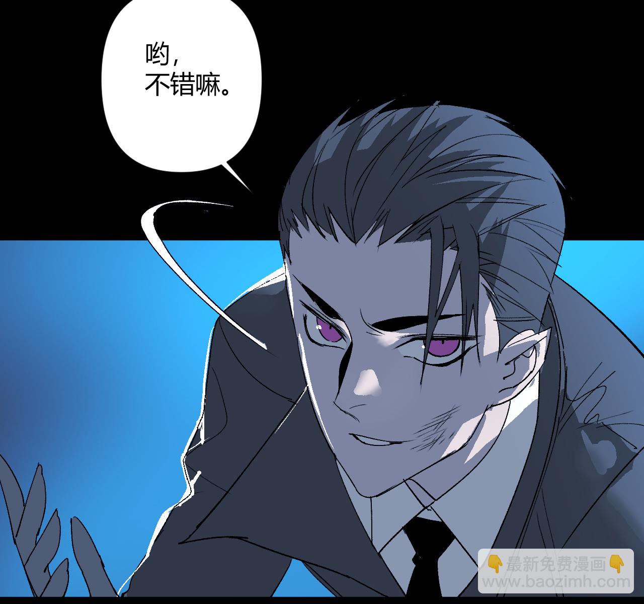 第31话3