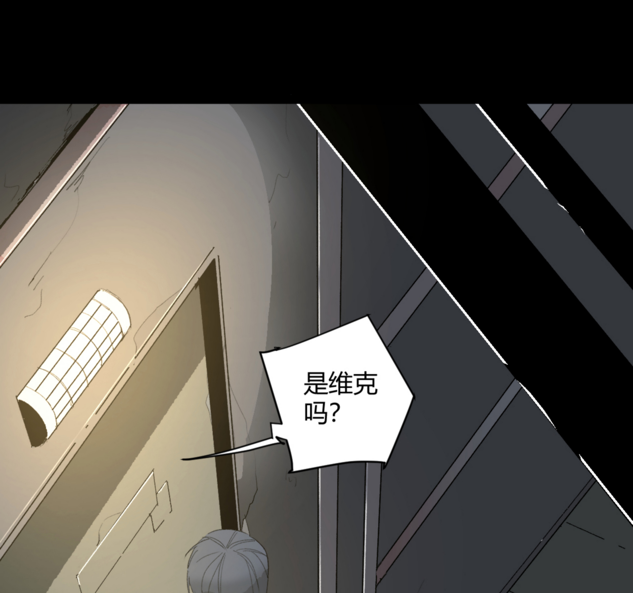 第31话35