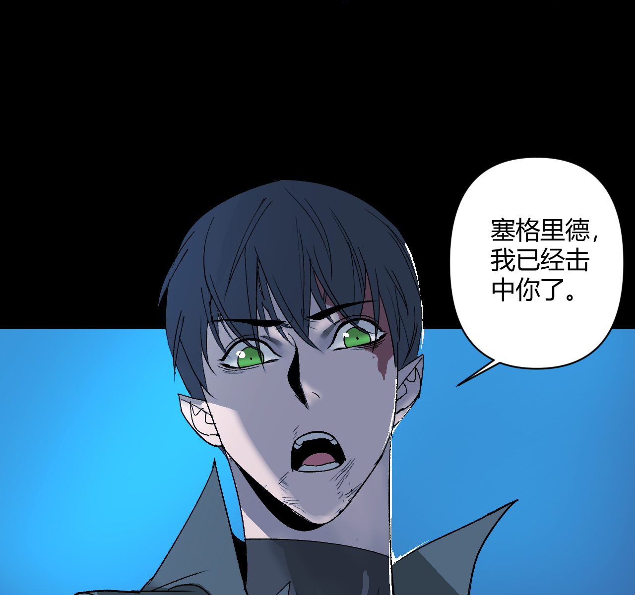 第31话4