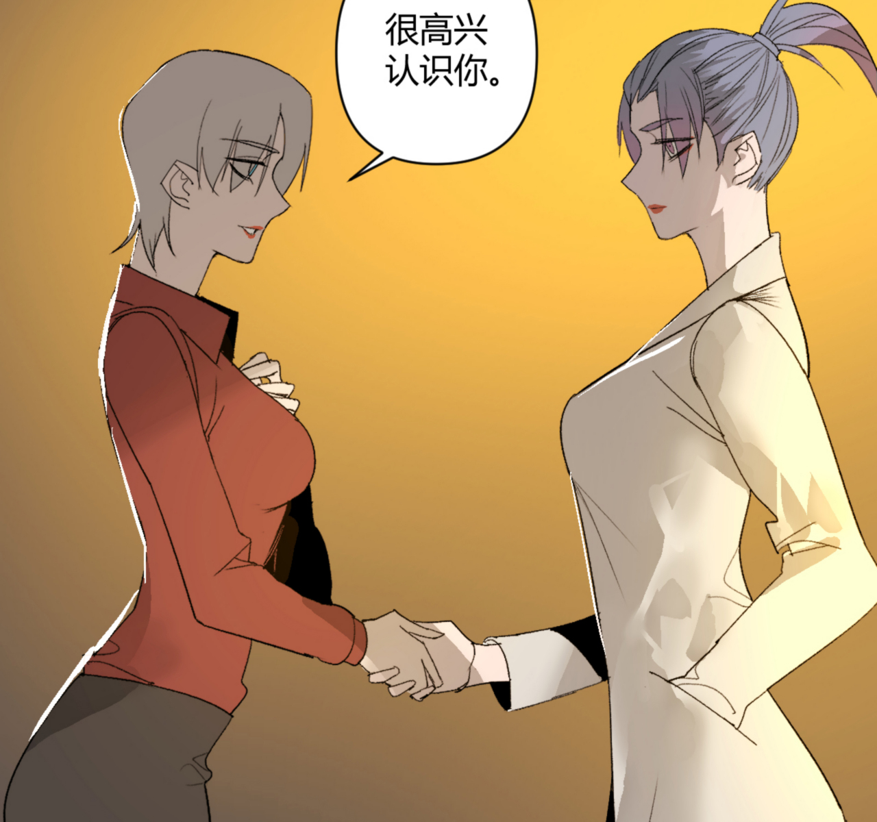 第31话45