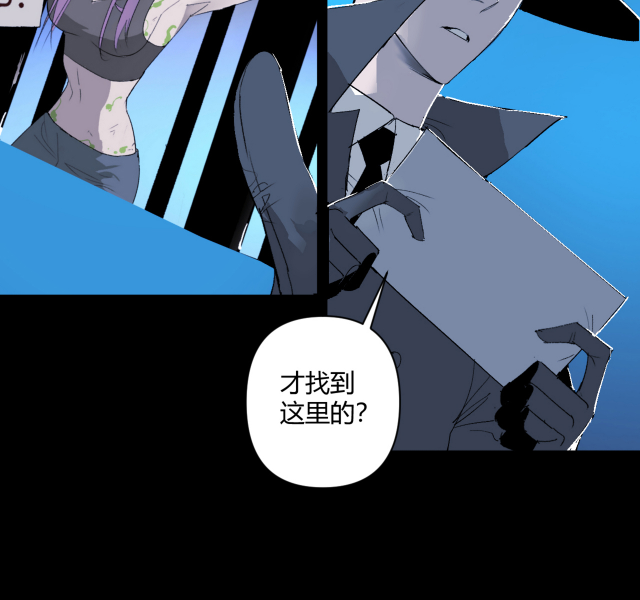 第31话61