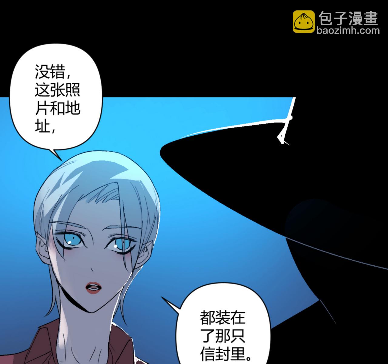 第31话62