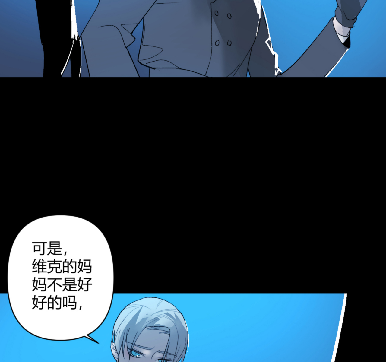 第31话64