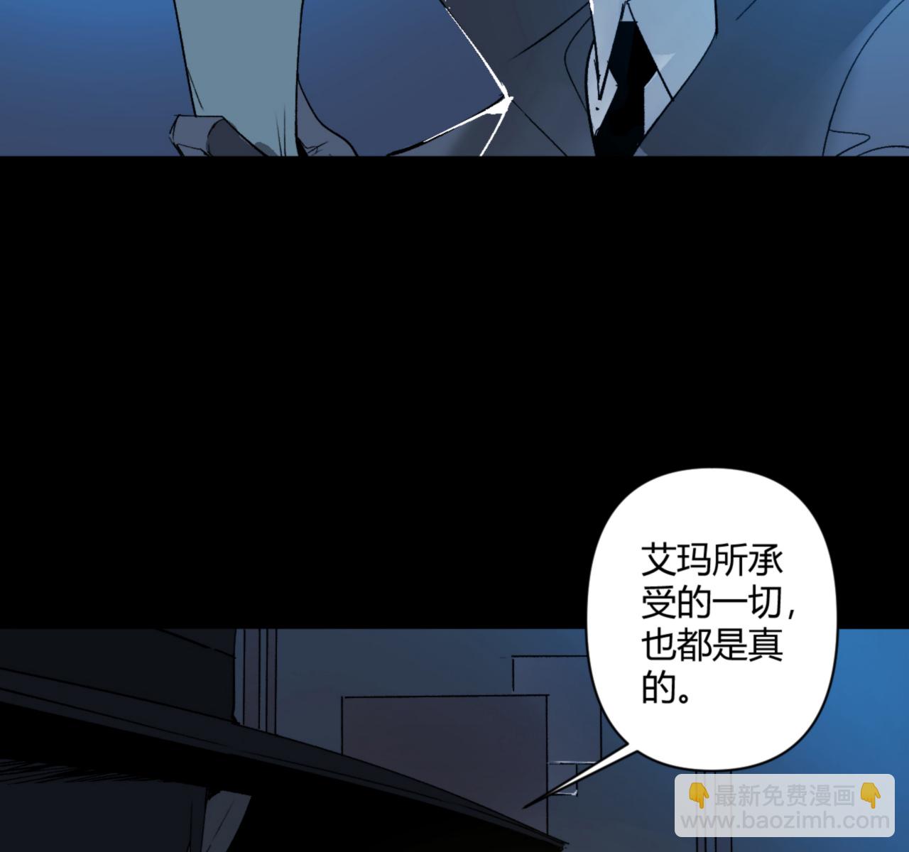 第31话68