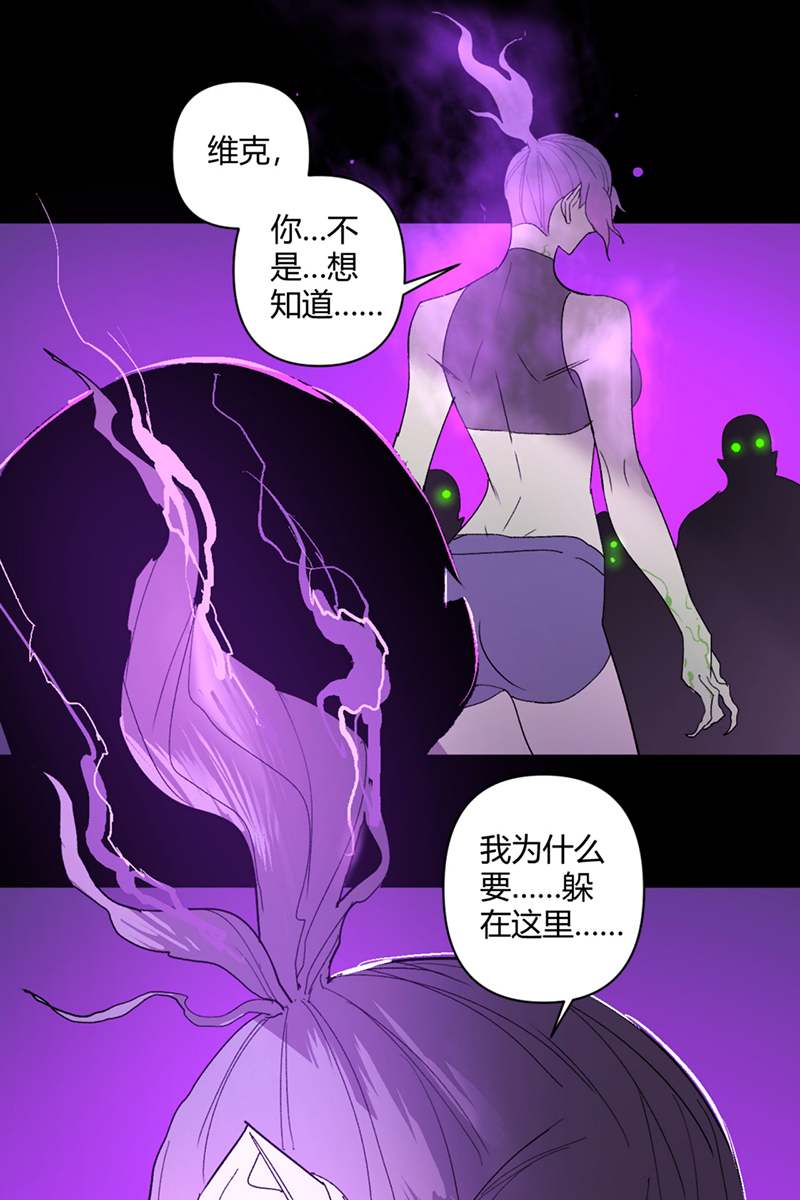 第39话16