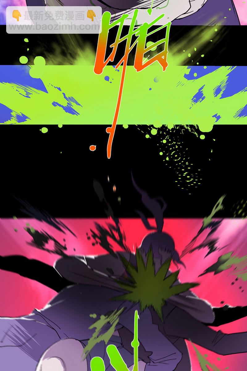 第39话21