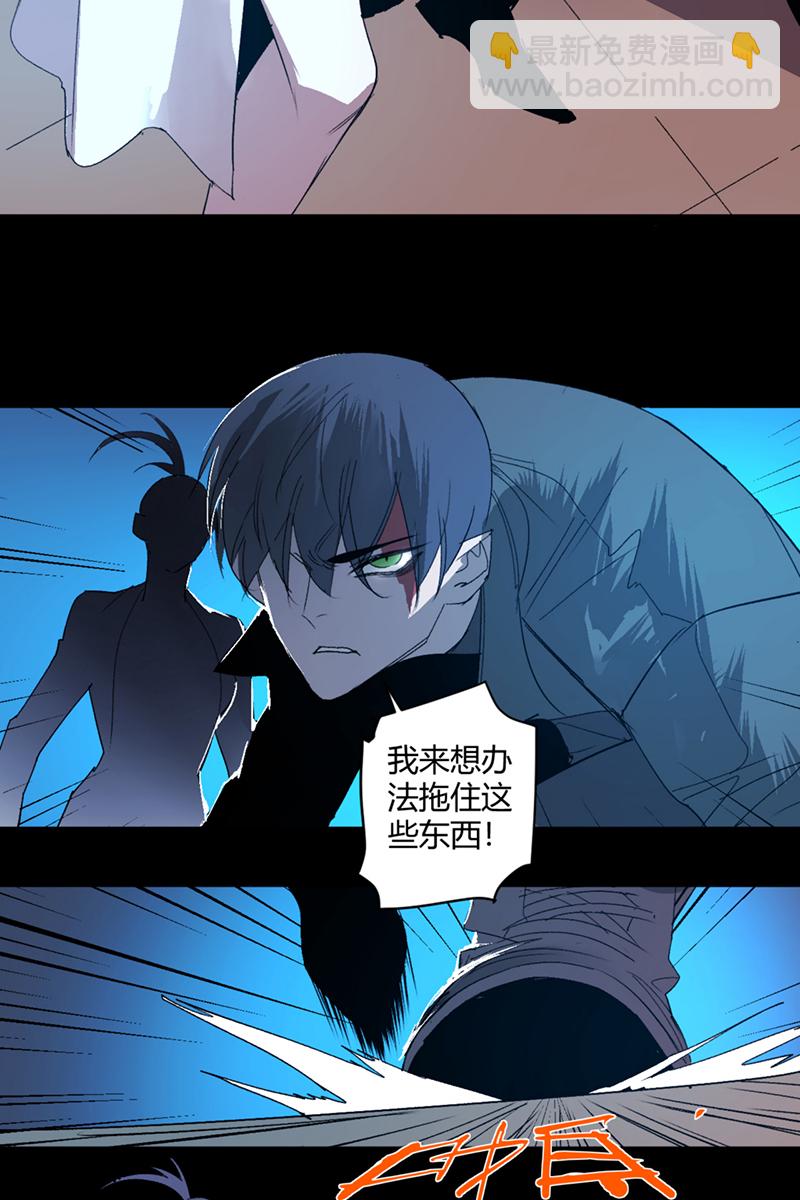 第39话3