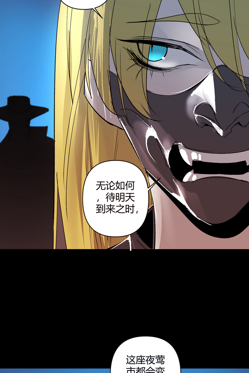 第39话32