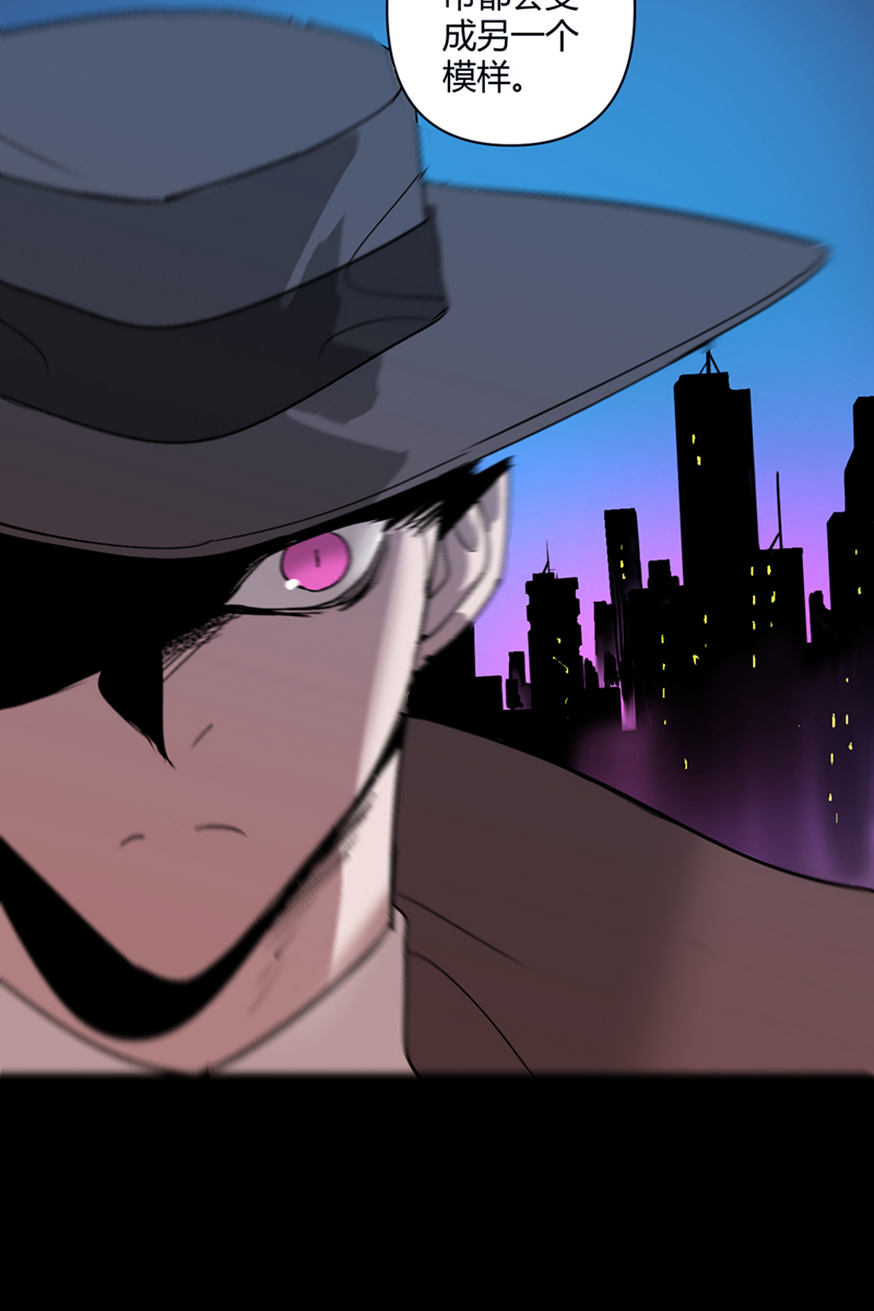 第39话33