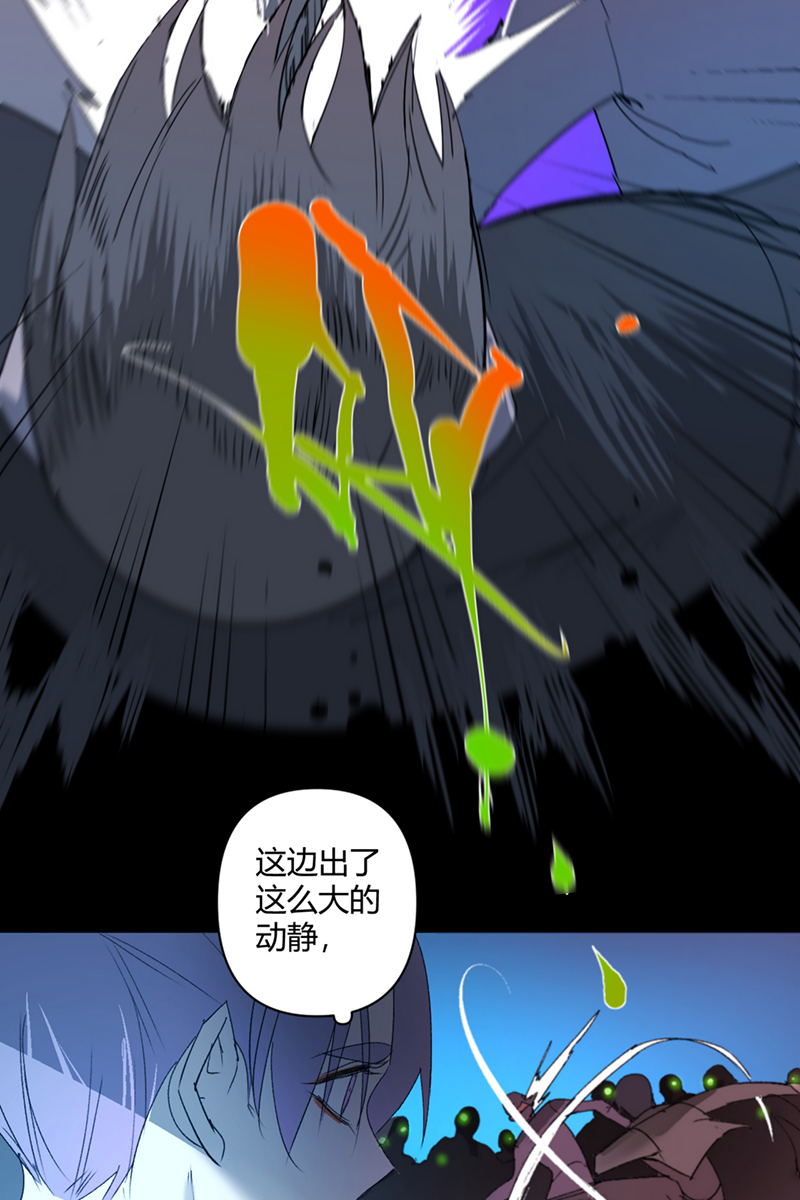 第39话5