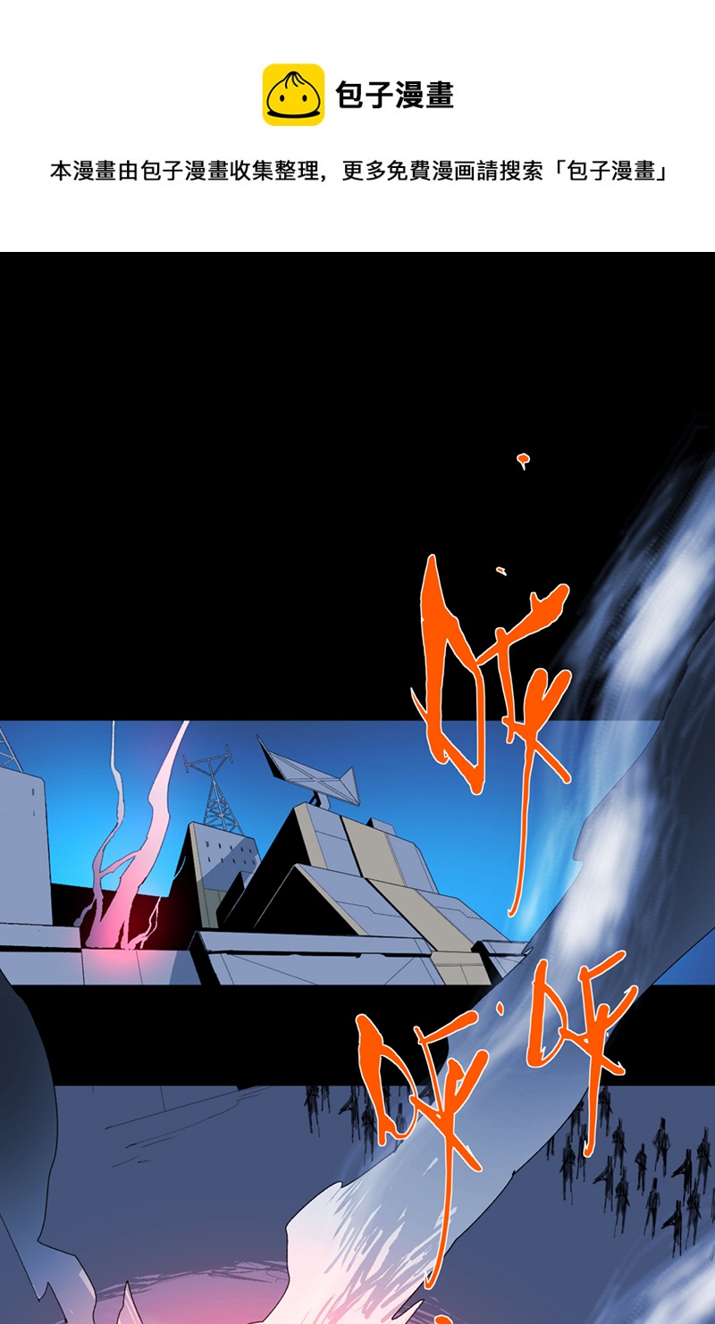 第57话0