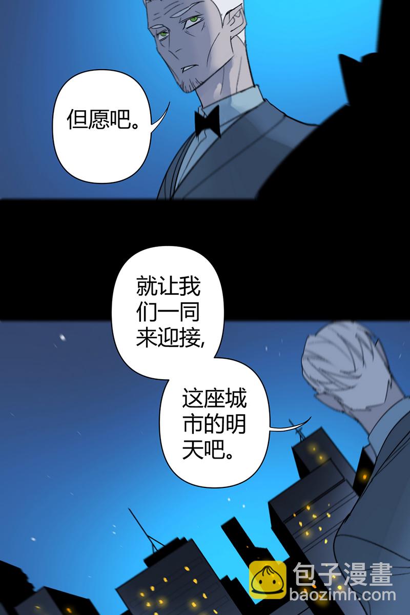 第63话29