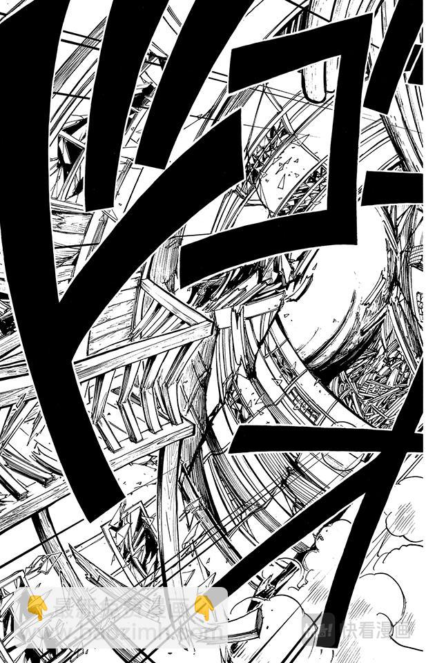 第14话 鲁莽10