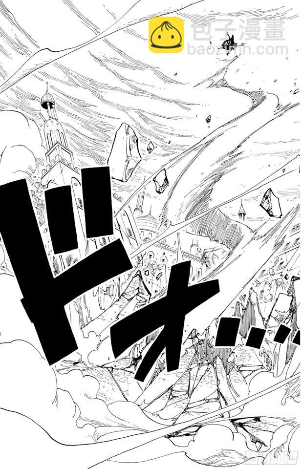 第209话 超越18