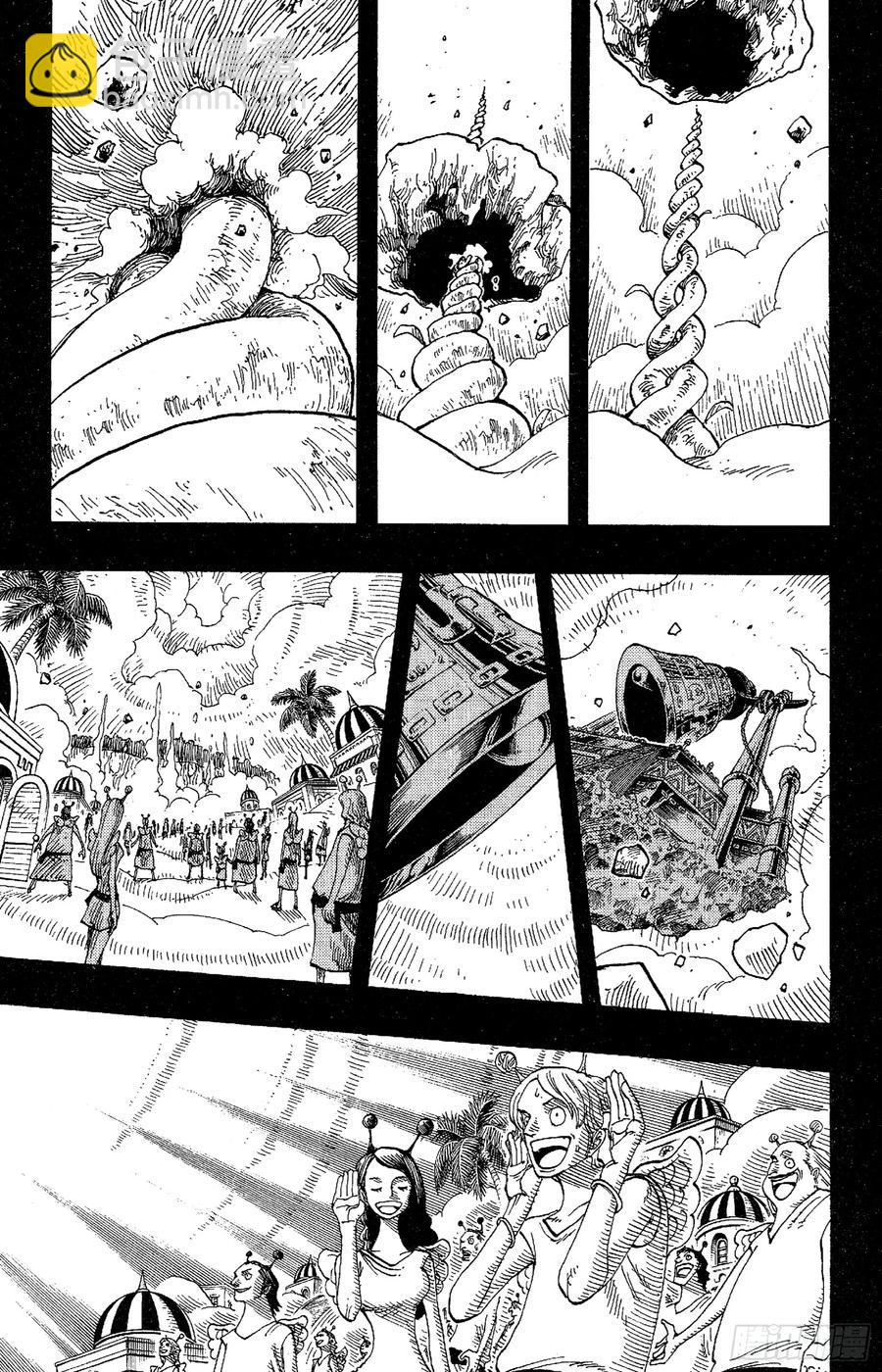 第292话 云遮月，难相逢14