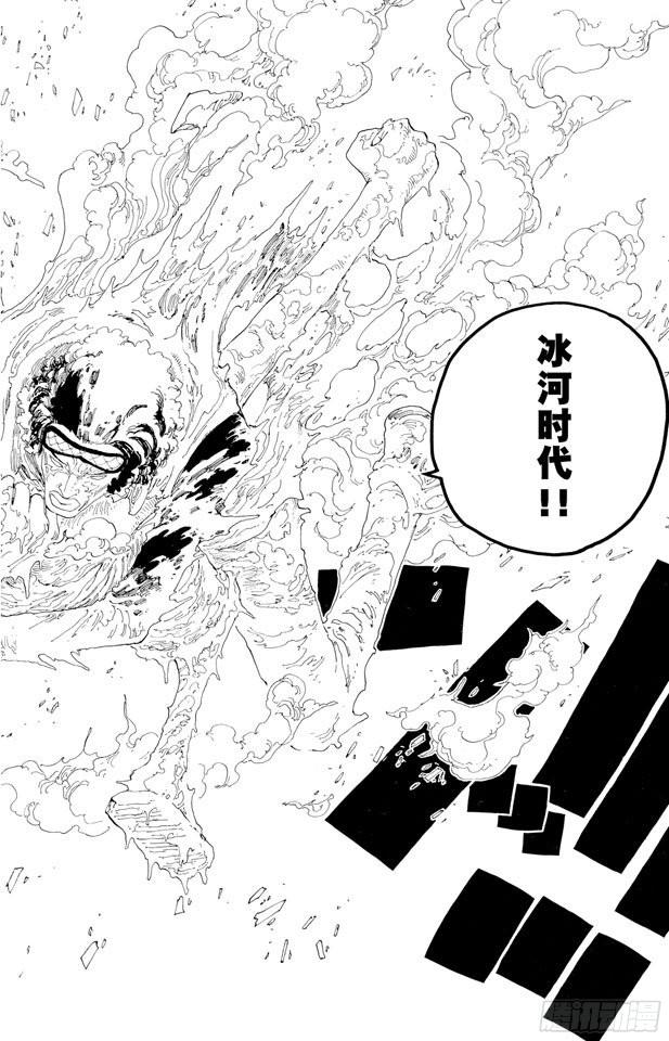 第321话 单挑9