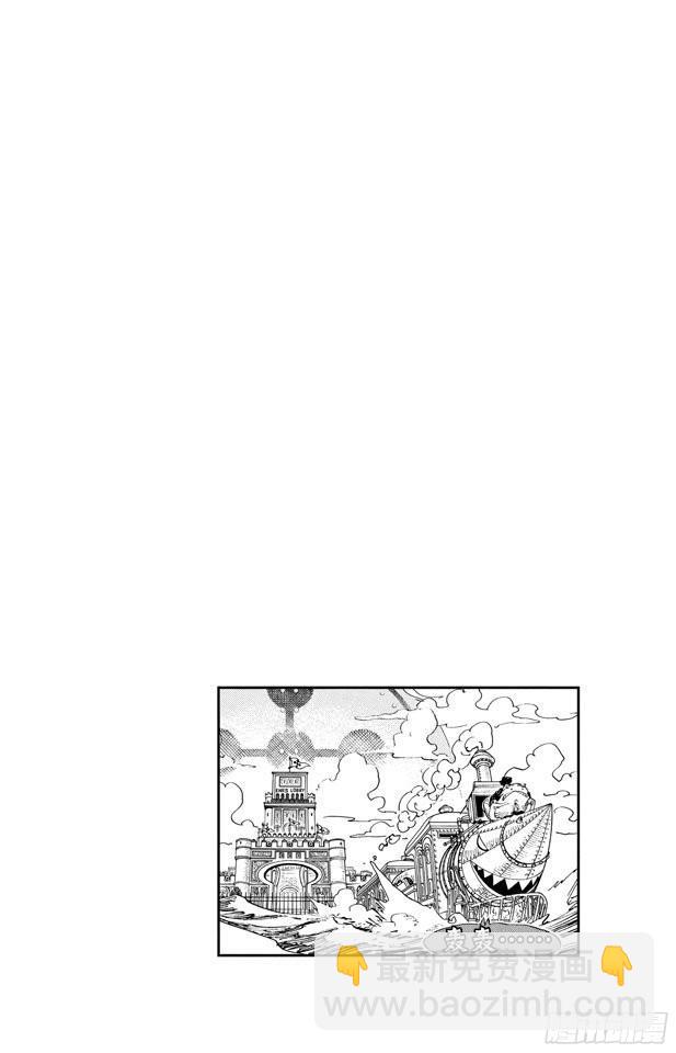 第379话 道力2