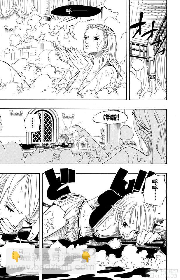 第407话 怪物14