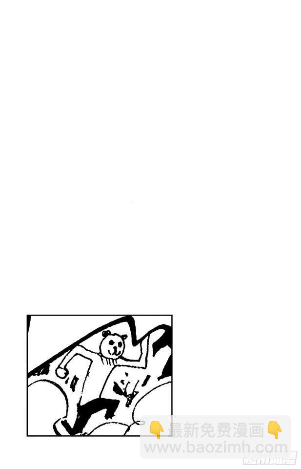 第410话 奈美变大7