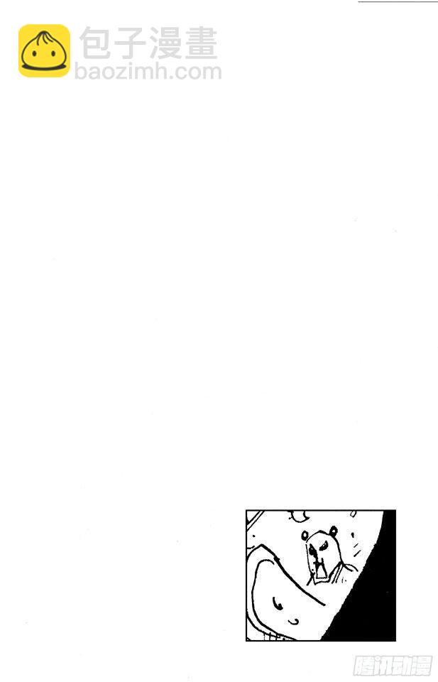 第415话 聚热2