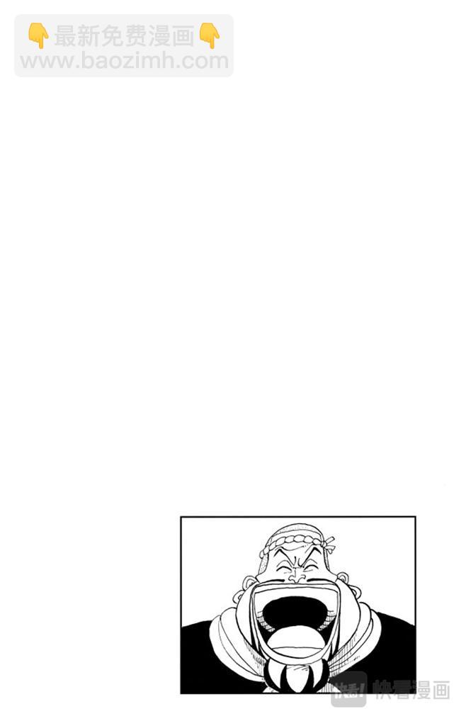 第45话 暴风雨前夕7