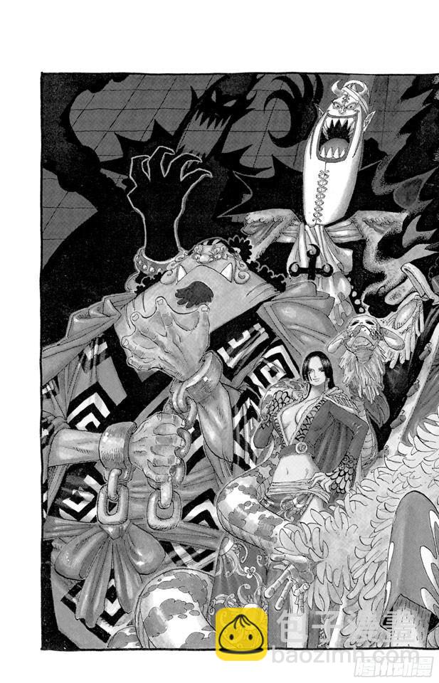 第532话 狱卒兽人牛怪1
