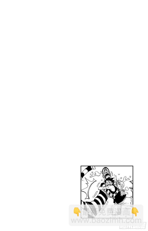 第532话 狱卒兽人牛怪2