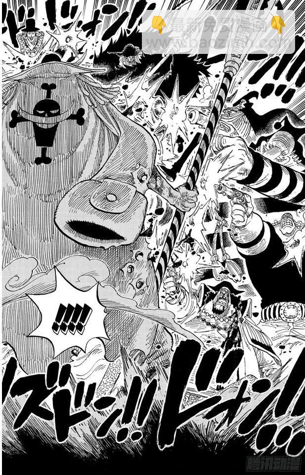 第575话 无言的愤怒9