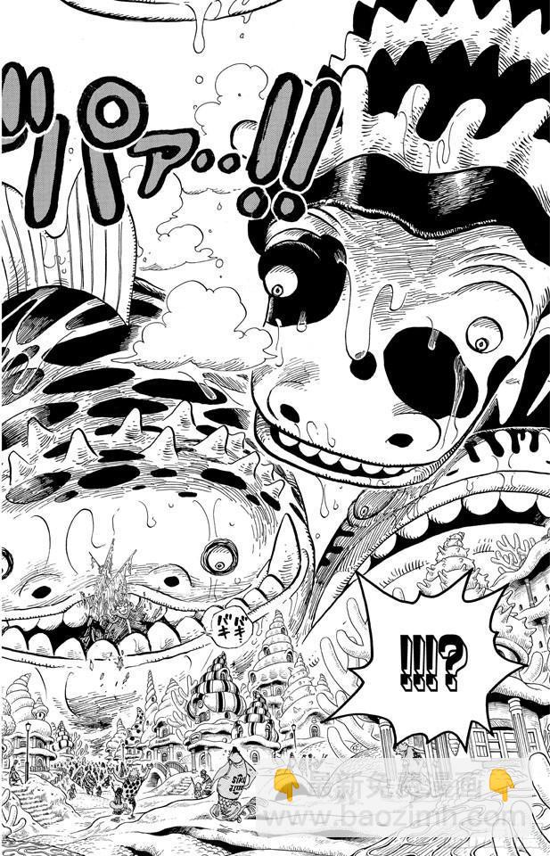 第625话 无法继承的意志11