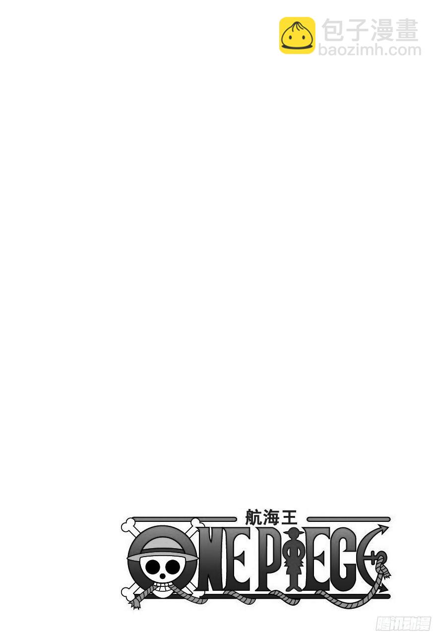 第709话 王者之拳！2