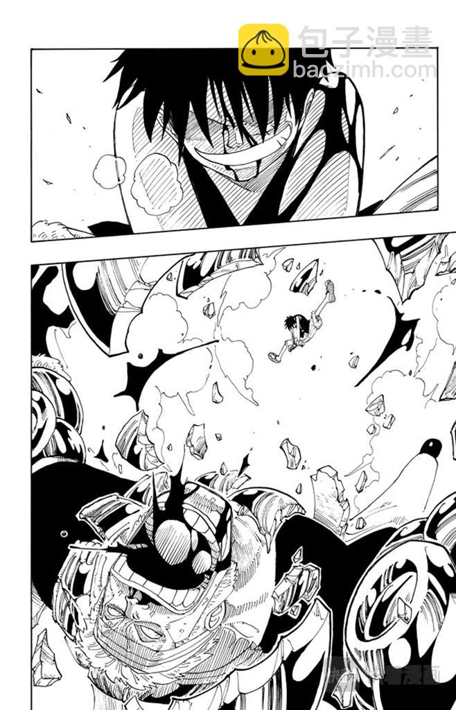 第66话 被咬断的枪1
