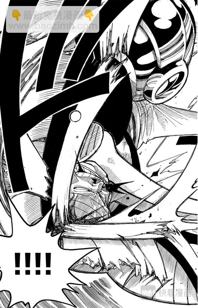 第66话 被咬断的枪10