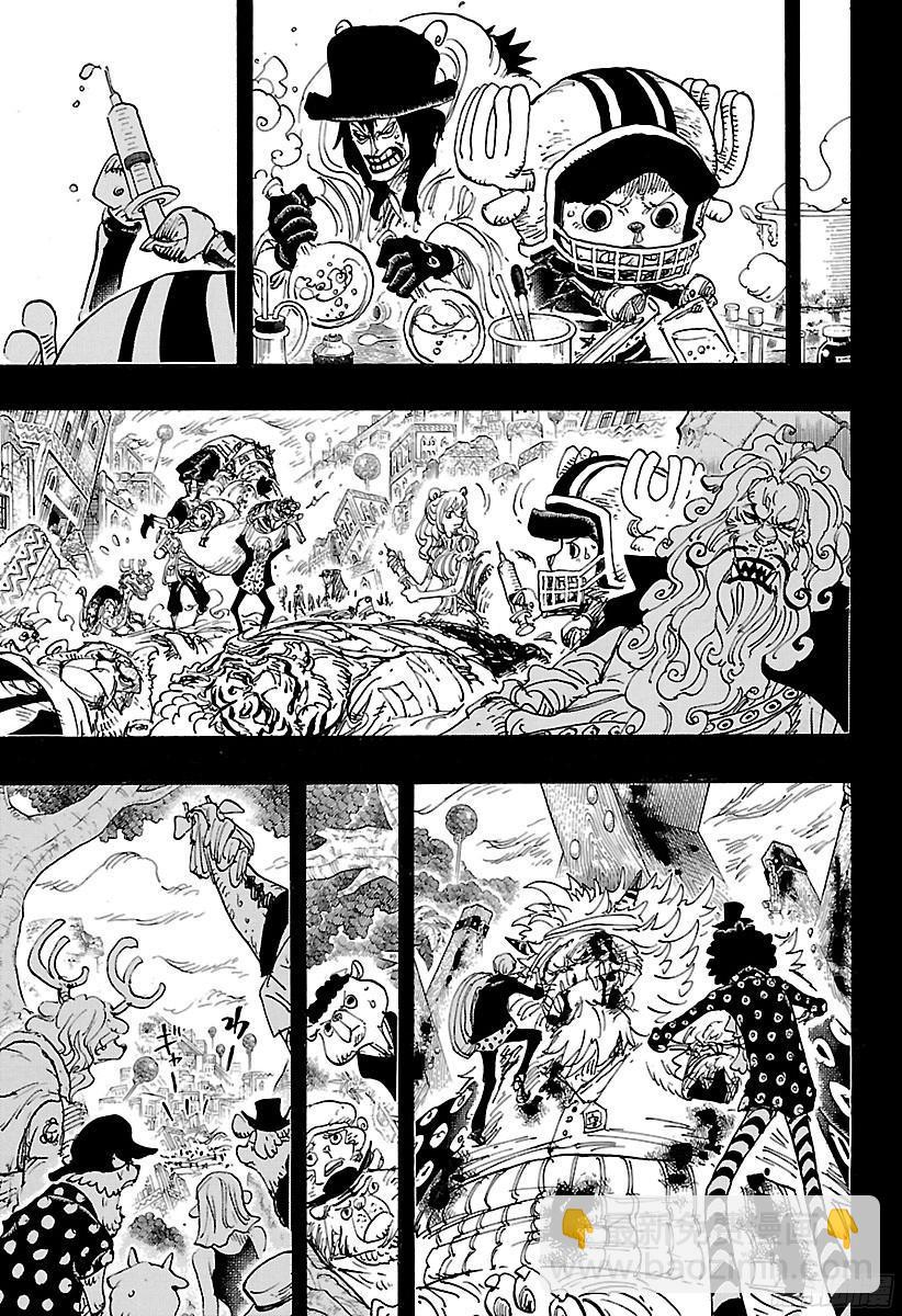 第811话 ROKO13