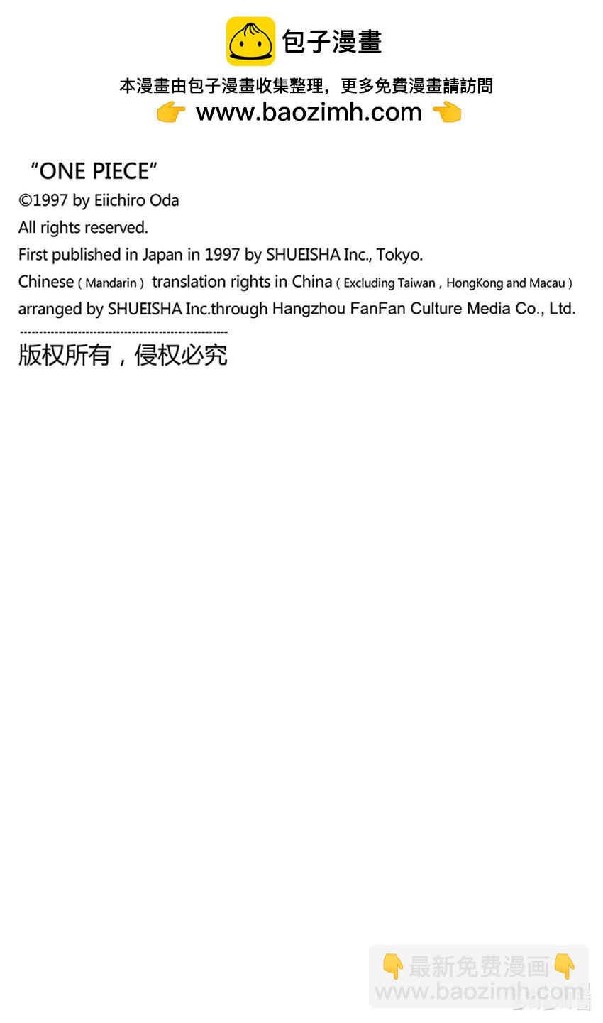 1095 死了反而好的世界15