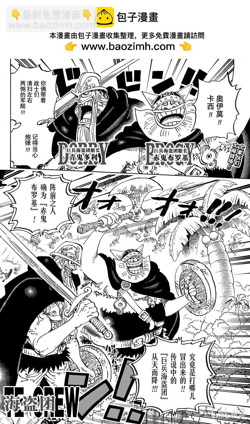 1107 一直在找你！！1