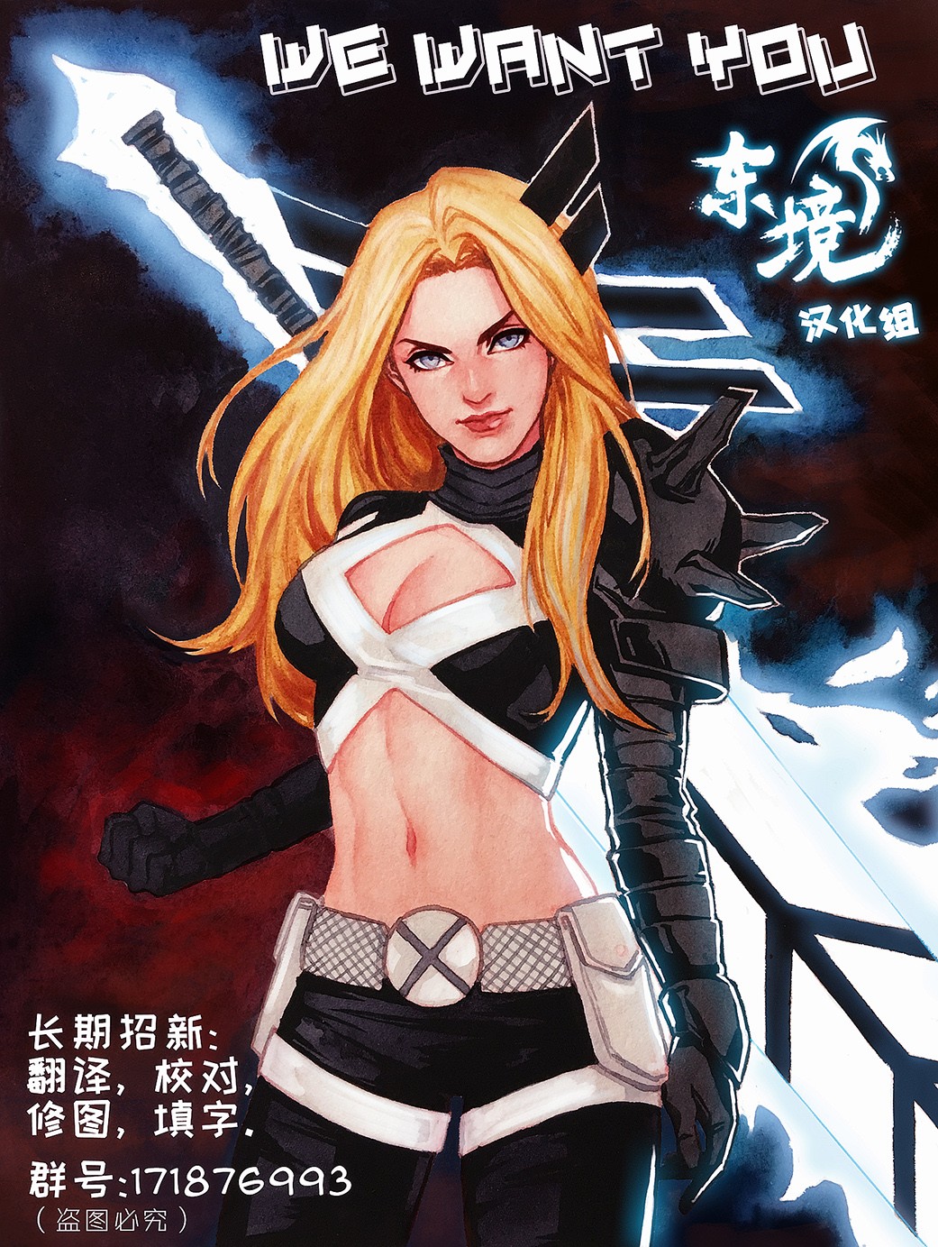 第11卷25