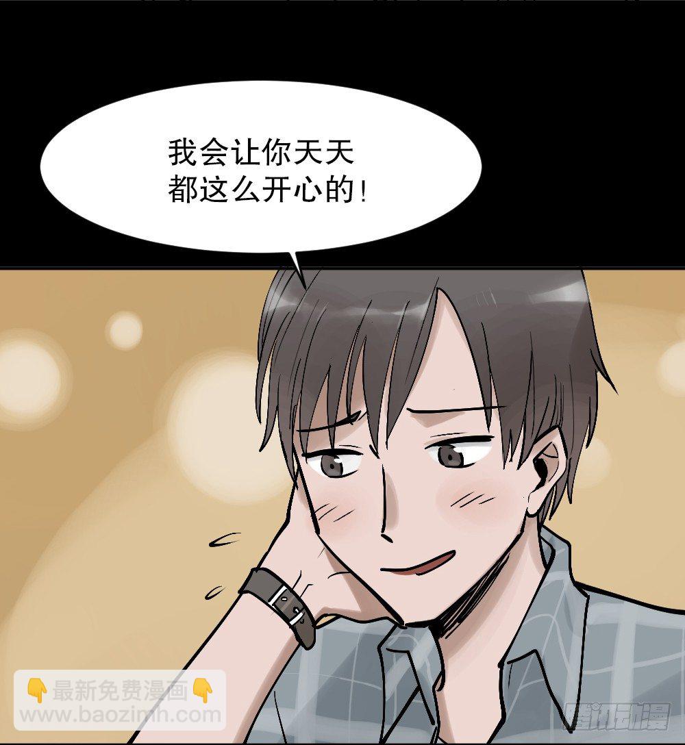 X手机（2）10