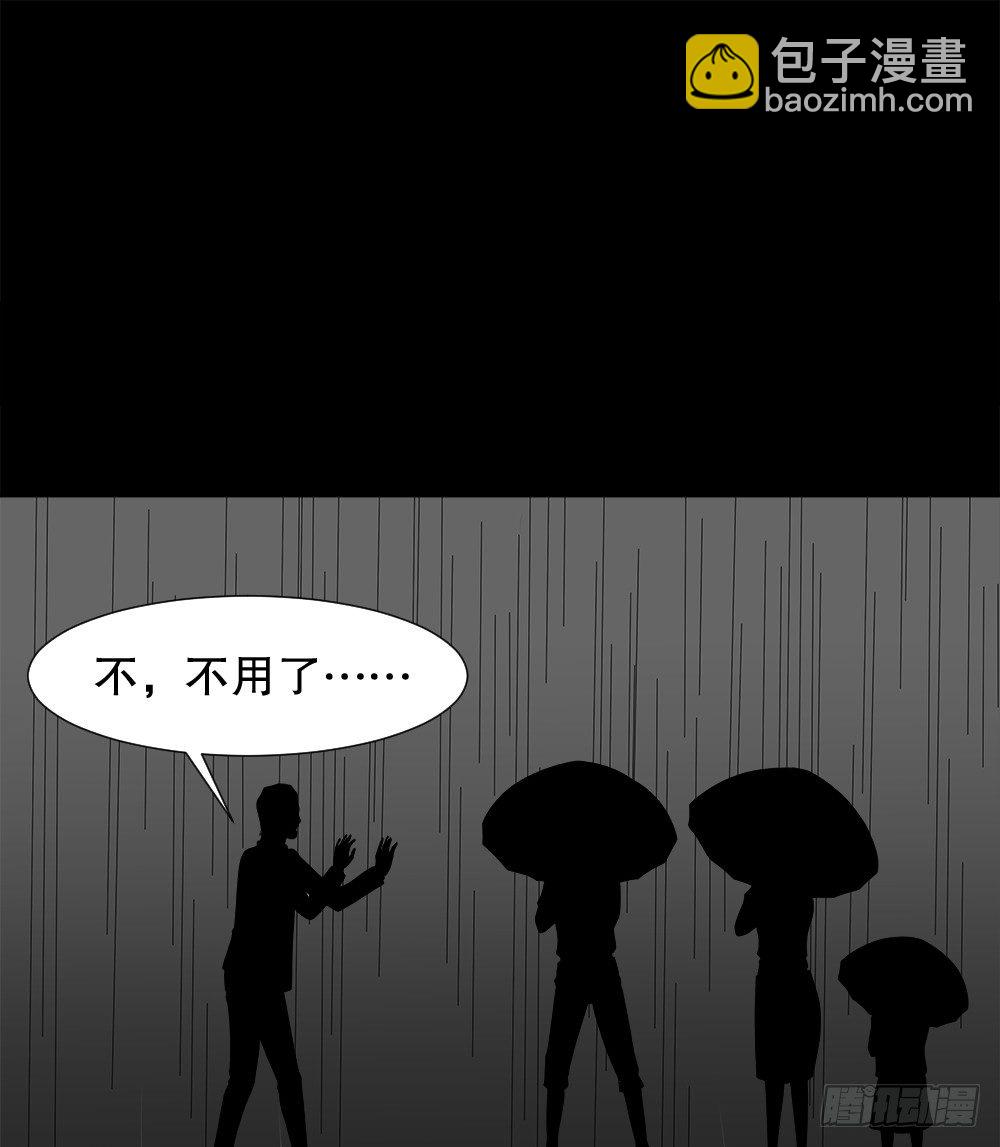 诱惑香水（3）28