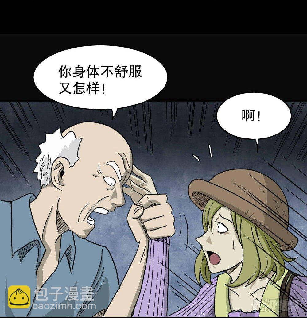 我的法律（1）15