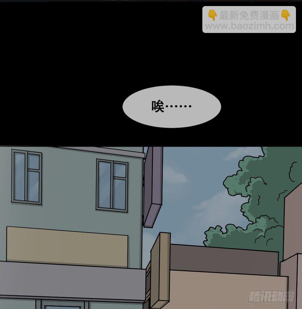 不存在的男朋友（1）25