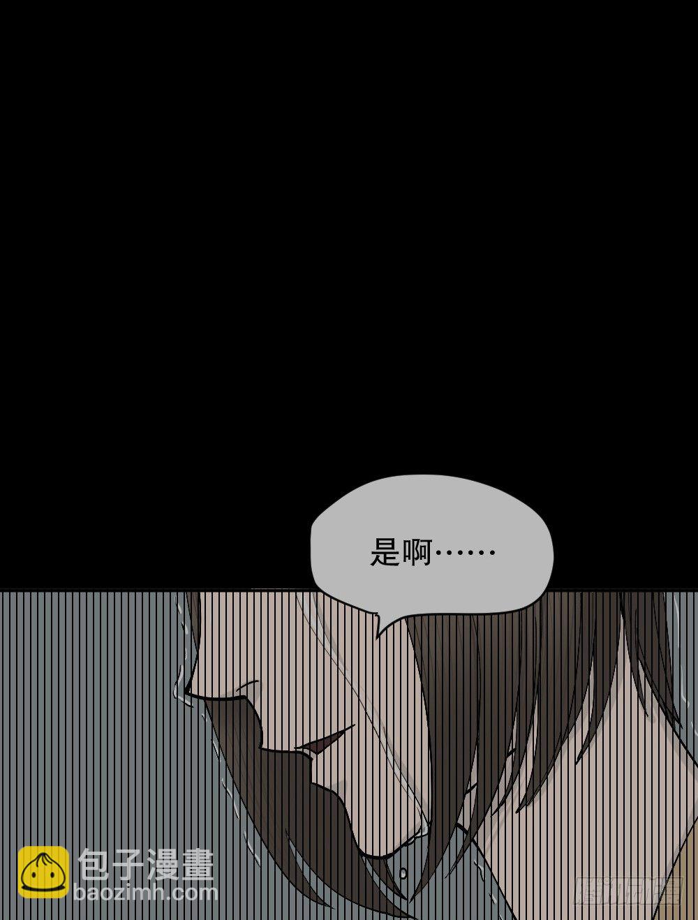 不存在的男朋友（3）27