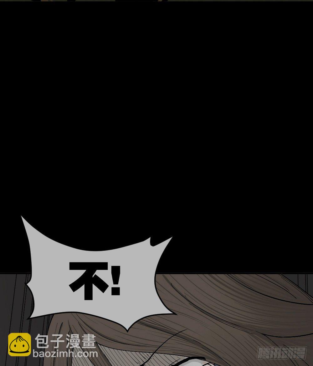 不存在的男朋友（3）7