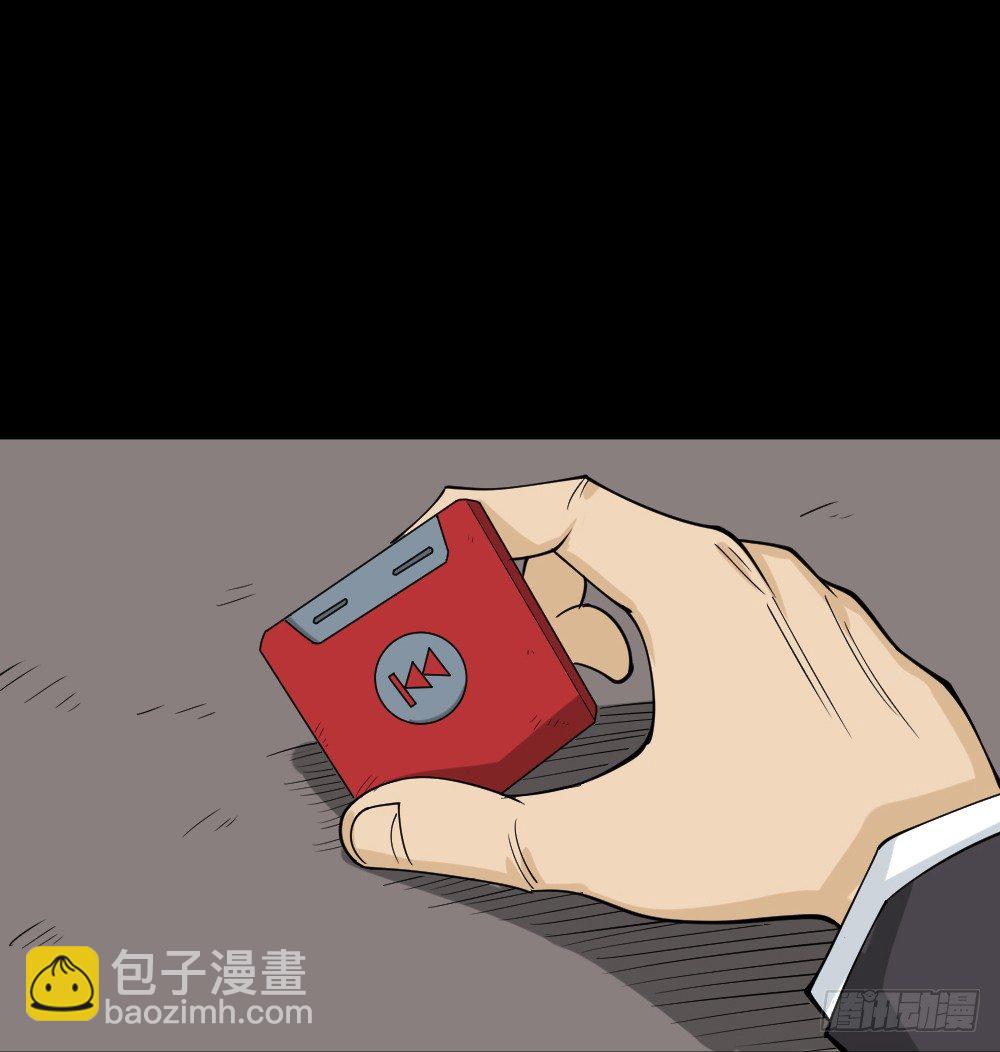 倒退遥控器（1）43
