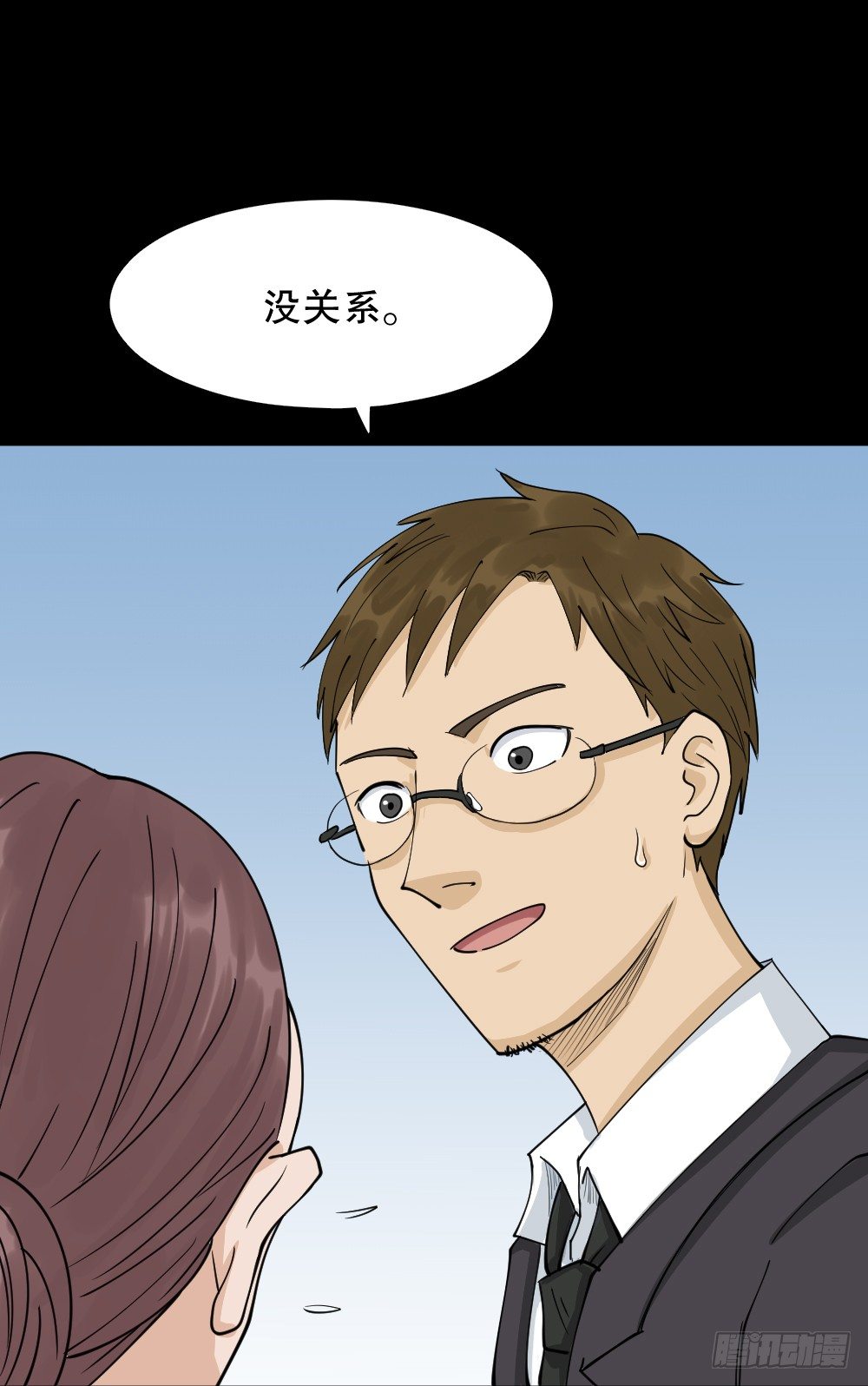 倒退遥控器（1）6