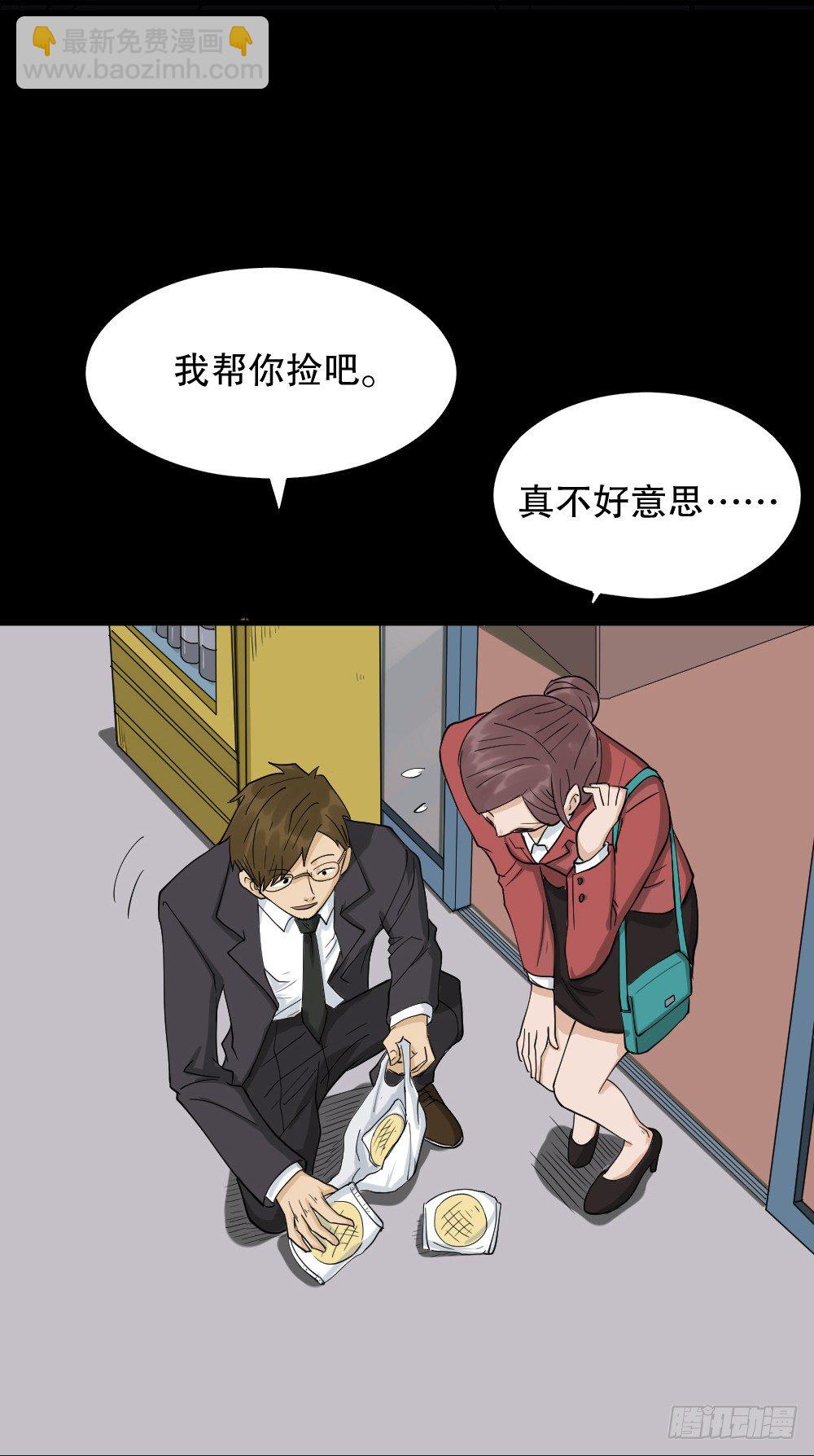 倒退遥控器（1）7