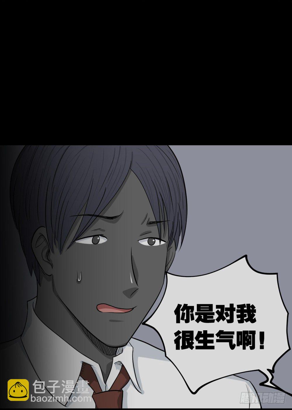 变色人（3）22