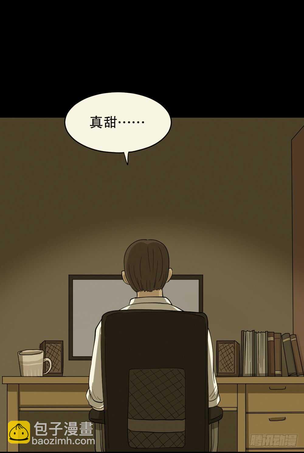 会移动的眼睛（6）15